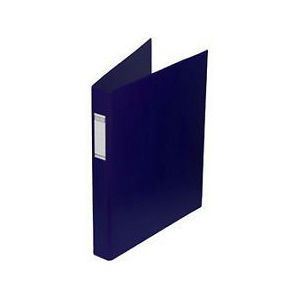 Picture of PVC Ringbinder - A4 2 D Ring